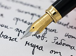 250px-Fountain_pen_writing_(literacy)